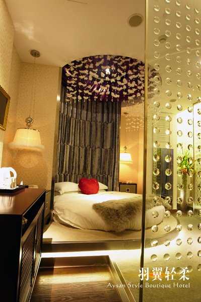 Shijiazhuang Aishang Gediao Boutique HotelGuest Room