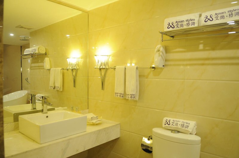 Shijiazhuang Aishang Gediao Boutique HotelGuest Room