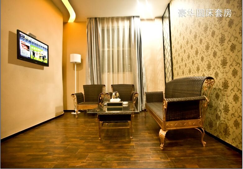 Shaoguan Lechang City Hotel Guest Room