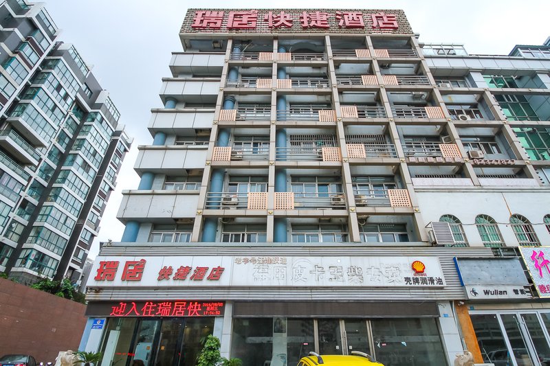 Ruiju Express Hotel Over view