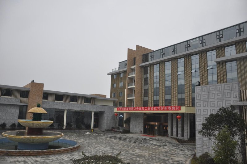 Xing Zhao International Holiday Hotel Over view