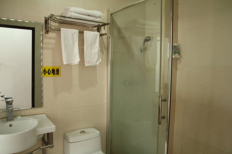 Yongsheng Business Hotel Guest Room