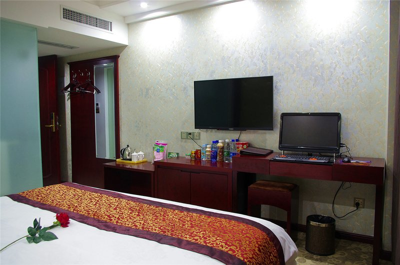 Shenpeng Holiday HotelGuest Room