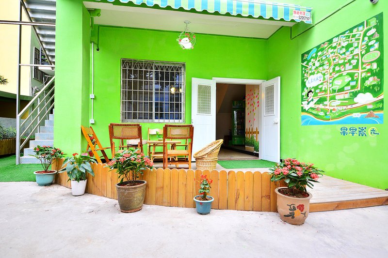 Guoguo Jiayuan Inn Over view