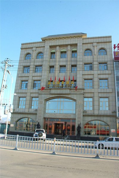 Jingyu Business HotelOver view