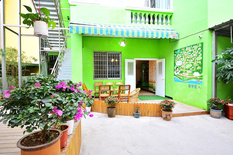 Guoguo Jiayuan Inn Over view