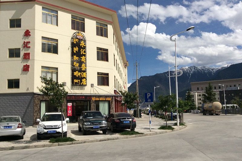 Linzhi Yonghui Business Hotel Over view