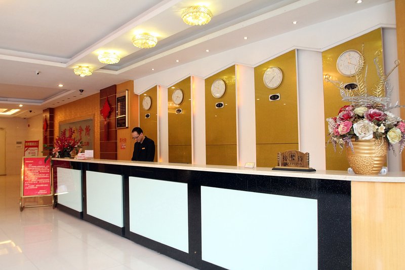 Mingyue Business Hotel Lobby