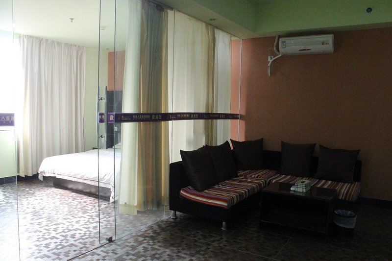 Happyeight Chain Inn (Renmin Middle Road) Guest Room
