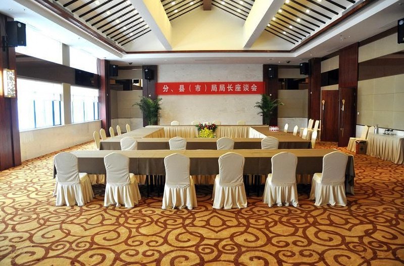 Fuyang Xinsha Hotspring Resort Restaurant