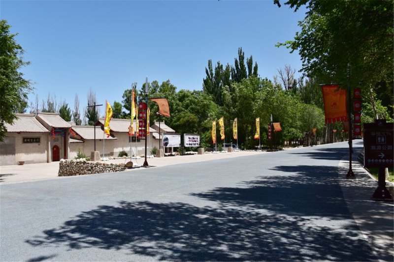 Jiayuguan Taihe Villa GuesthouseOver view