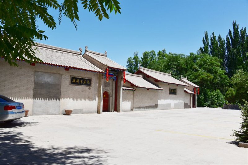 Jiayuguan Taihe Villa GuesthouseOver view