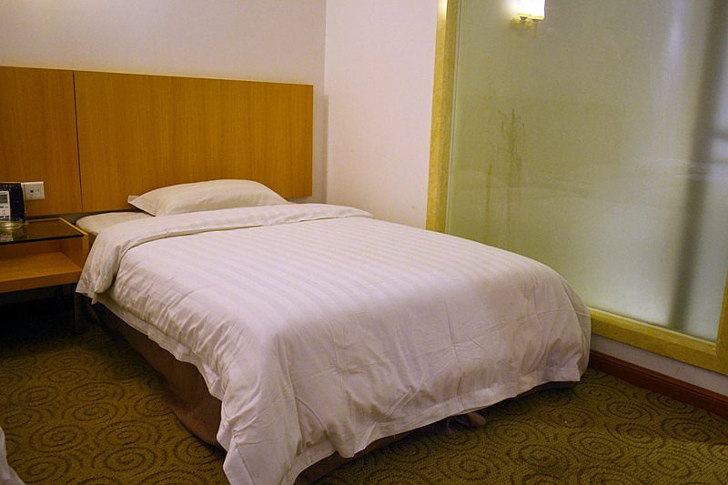 Xiandai Business Hotel Guest Room