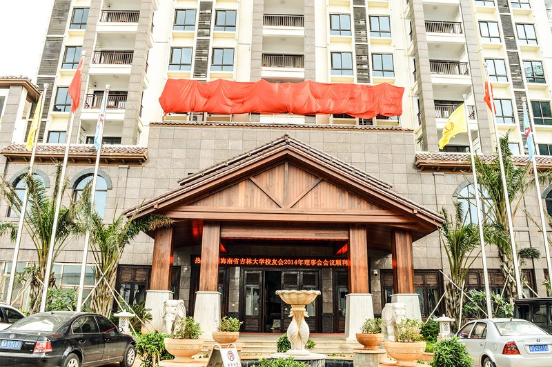 Lan Die  Fu'an Tailong Hotel Haikou Over view