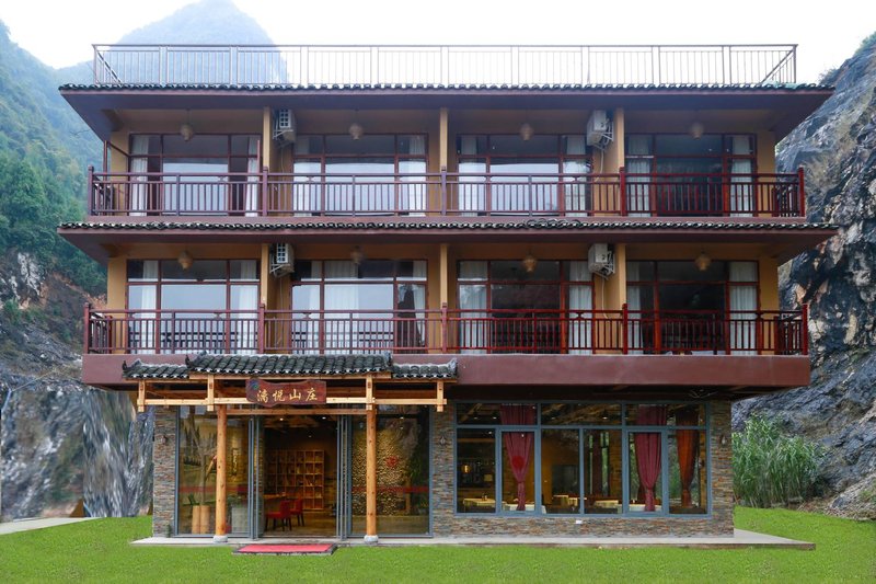 Yangshuo Yueyue Villa Hotel (Xingping Ancient Town Minjiang Scenic Area Branch) Over view