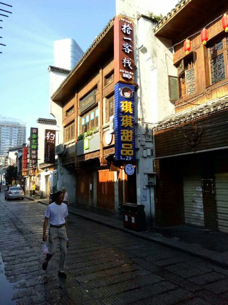 shiny inn 酒店外观