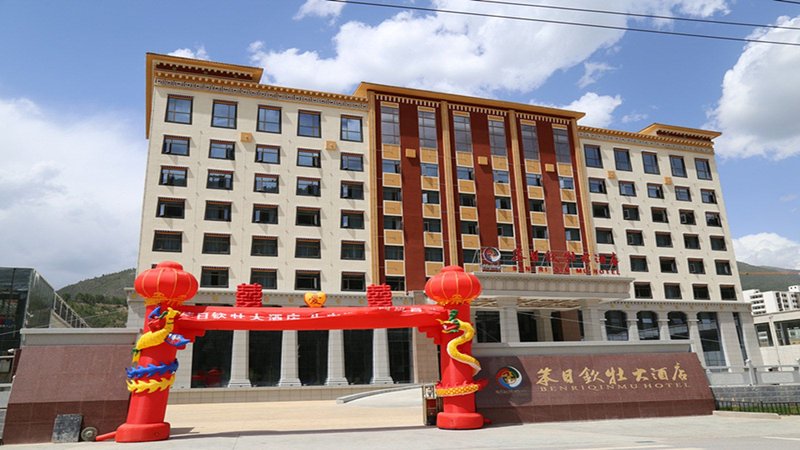 Benri Qinmu Hotel Over view