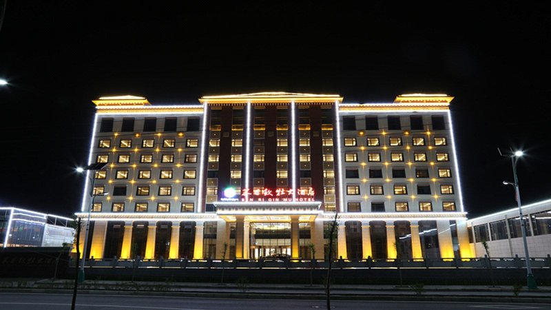 Benri Qinmu HotelOver view