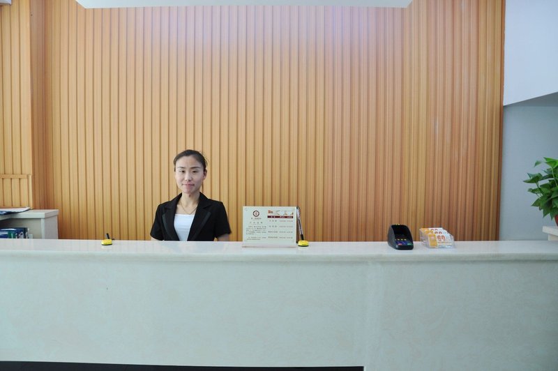 Provincial Military Training Center Express Hotel Lobby