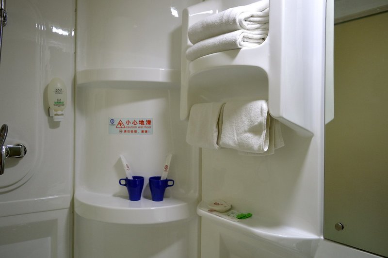 Provincial Military Training Center Express Hotel Guest Room