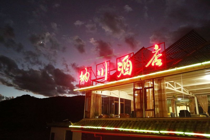 Lijiang Shuhe Nachuan Hotel Over view