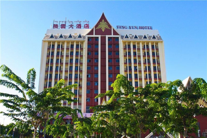 Teng Yun Hotel Over view