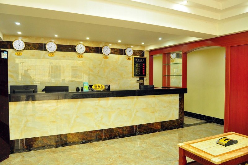大堂/接待台