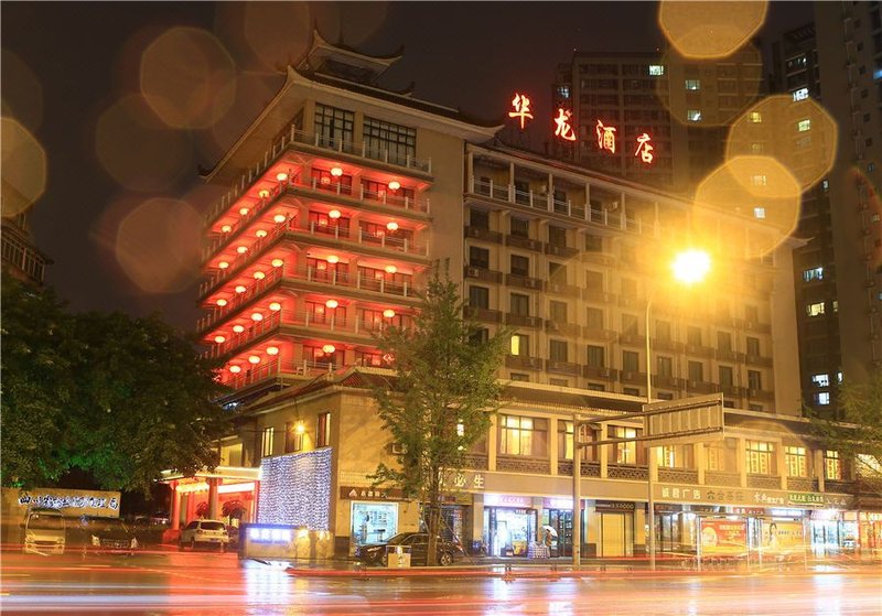 Chengdu Hualong Hotel Over view