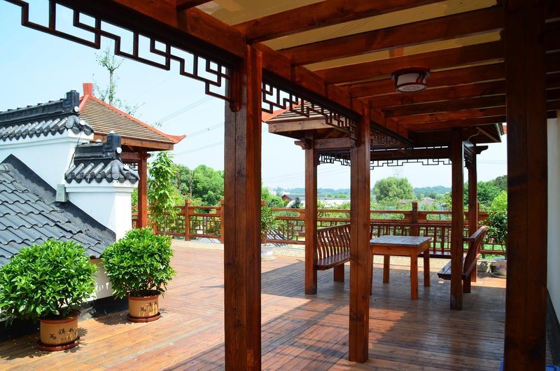Wuhan Zhongzhoufu Ecological Hotel Over view