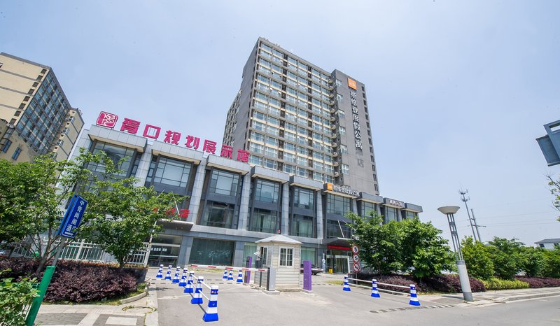 Tujia Sweetome Vacation Rentals  Over view