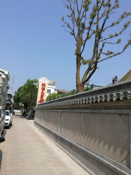 Xinrongyuan Hotel Over view