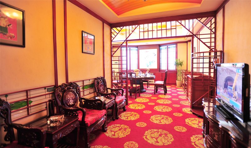 Jinghu HotelRestaurant