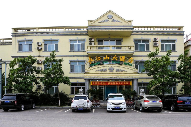 Chang Bai Shan HotelOver view
