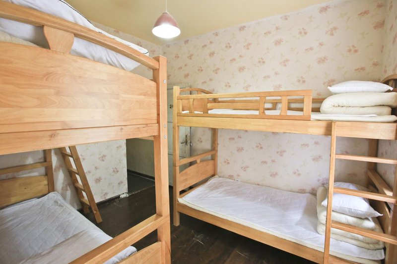 Ri Wa International Youth Hostel Guest Room