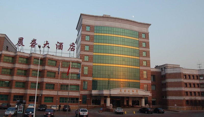 Chenlong Hotel Over view