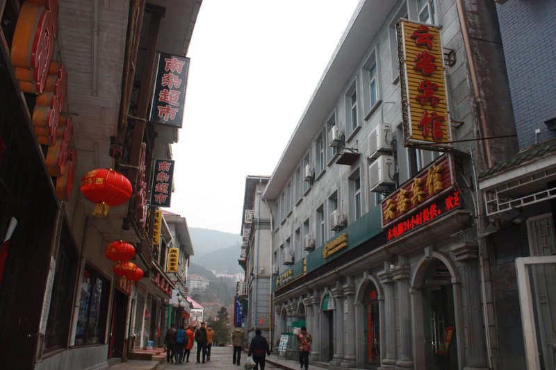 Lushan cloud guest hotelOver view