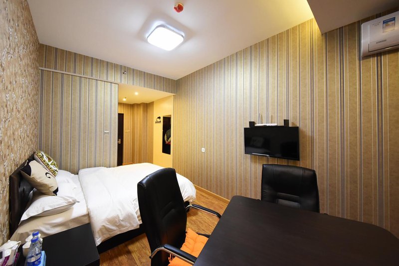 chujianjiarihotel Guest Room