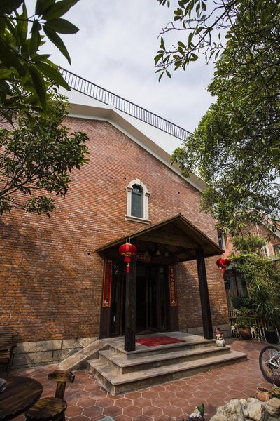 Fanju Shanhai Courtyard Over view