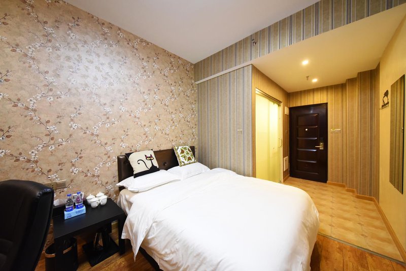 chujianjiarihotel Guest Room