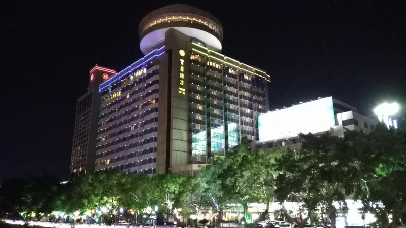 Fuhua Hotel Over view