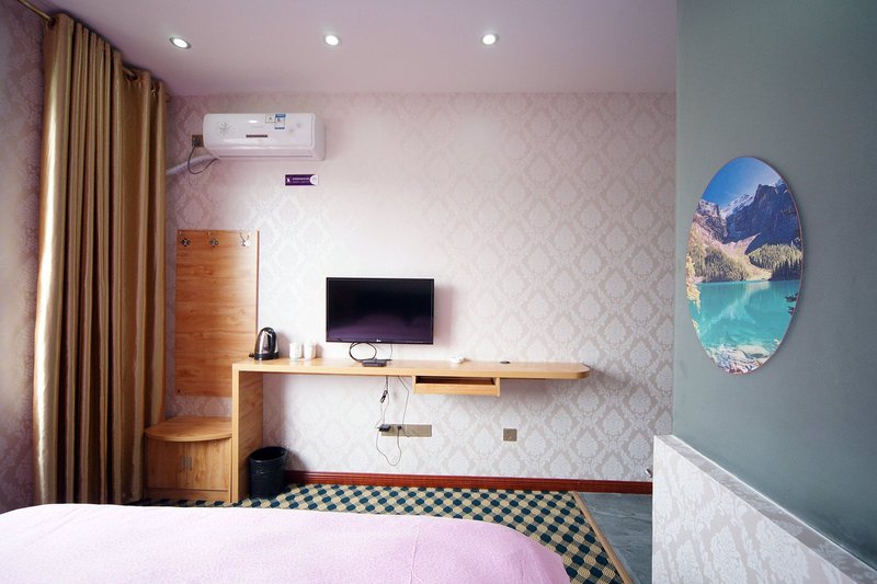 Nanning Beisha Express Hotel Guest Room