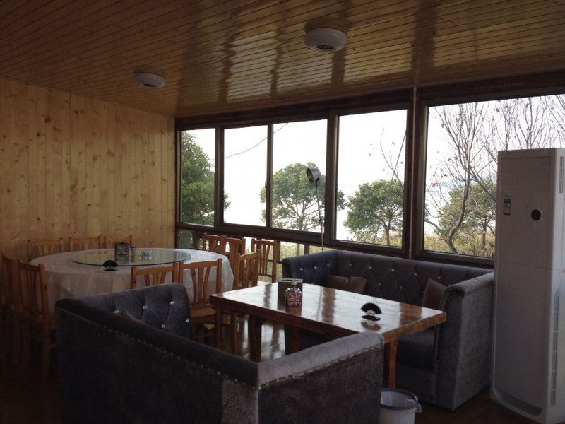 Taohuayuan InnRestaurant