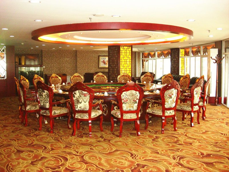 Xurong Hotel Restaurant