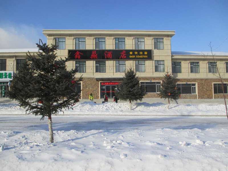 Yabuli Qingyun County Xin Ding Apartment Hotel Over view