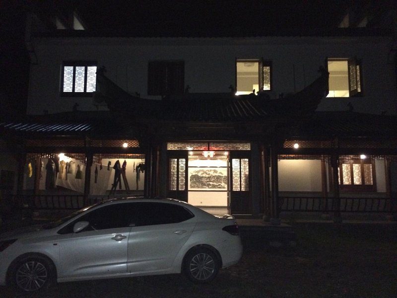 Hongcun Guanchuanyilou Hotel Over view