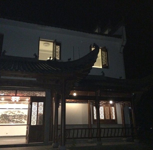 Hongcun Guanchuanyilou Hotel Over view