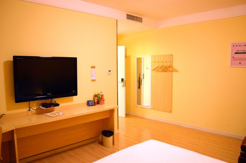 7 Days Inn Easyhome Branch Guest Room