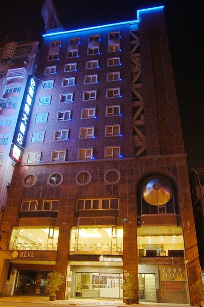 paris hotel kaohsiung 酒店外观