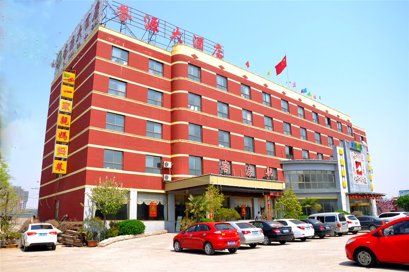 Yuyuan Hotel Over view