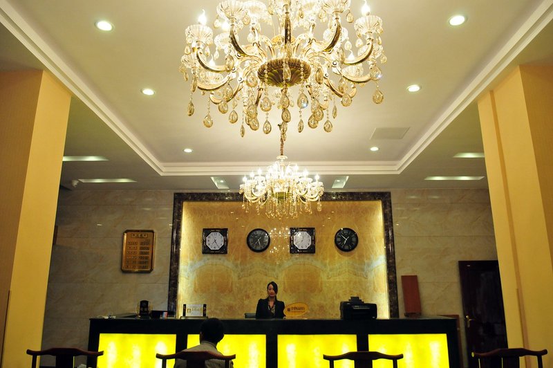 Dali The Love of Erhai Sea View Inn Lobby